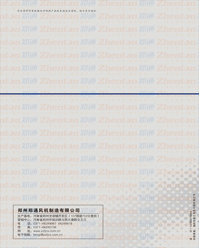 ͨL(fng)C(j)a(chn)ƷR