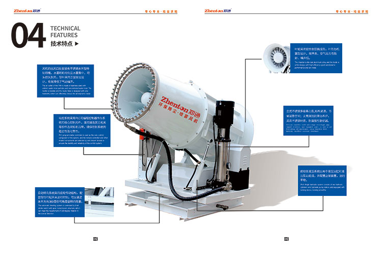 (c)6-5(1).jpg