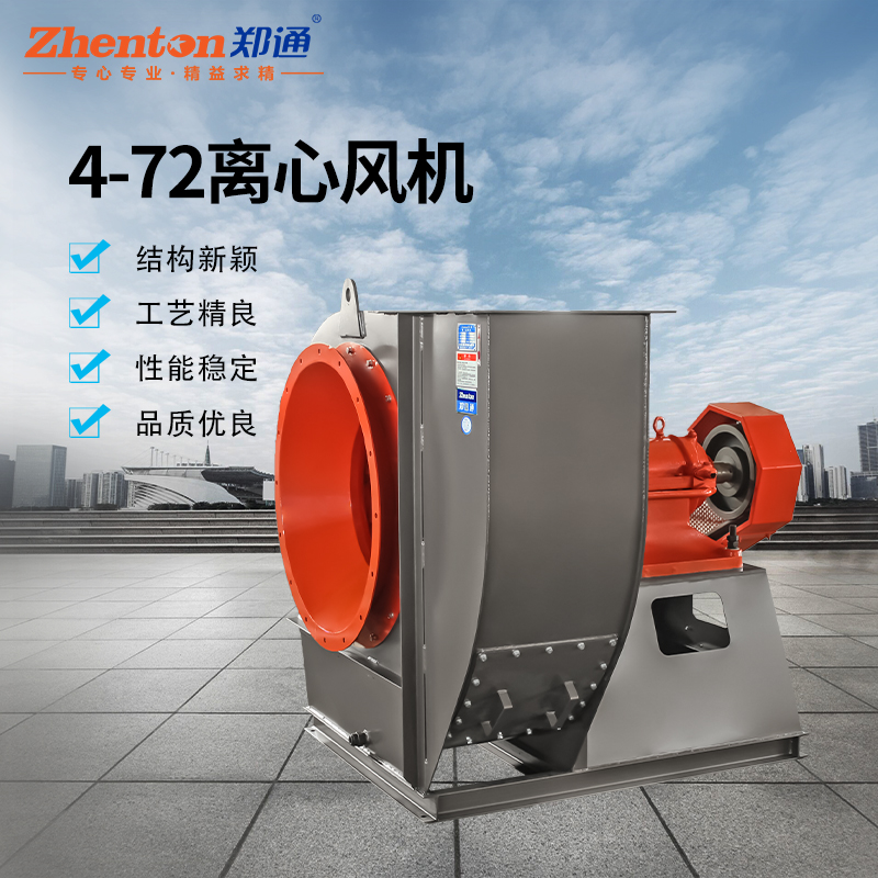 使用離心風機時需要注意哪些.jpg