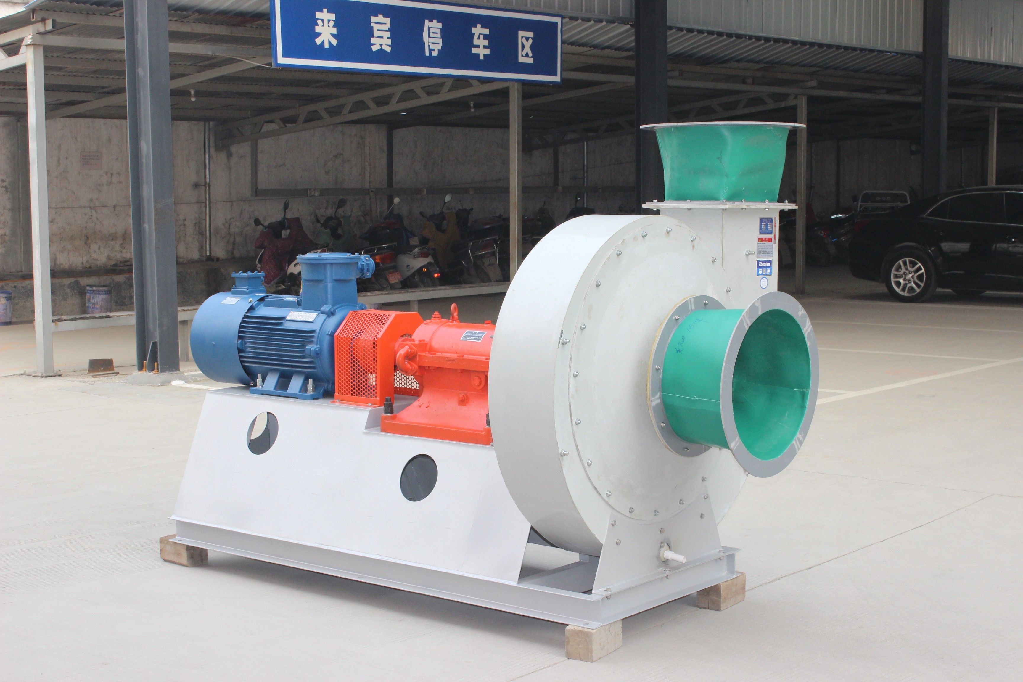 離心防腐風(fēng)機(jī)振動大是什么原因?.JPG