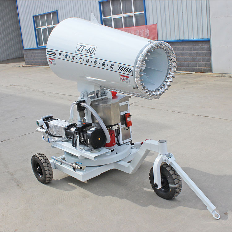 移動(dòng)式霧炮機(jī)有效降塵能管多少米.jpg