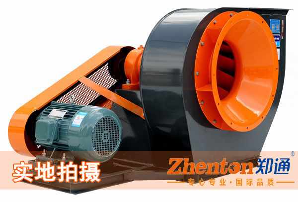 鍋爐引風機的規(guī)格參數(shù).jpg