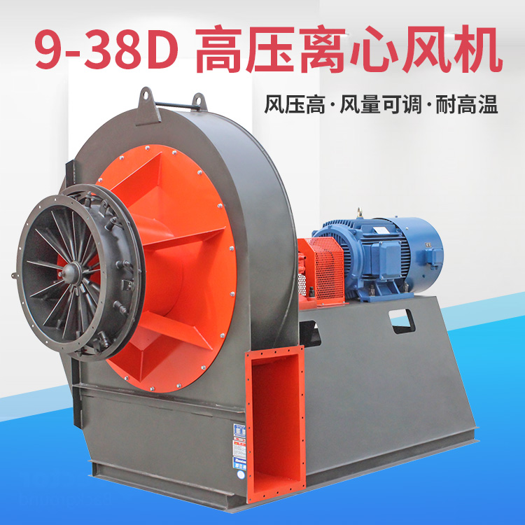 鍋爐引風(fēng)機風(fēng)量不足是由這些原因引起的.jpg