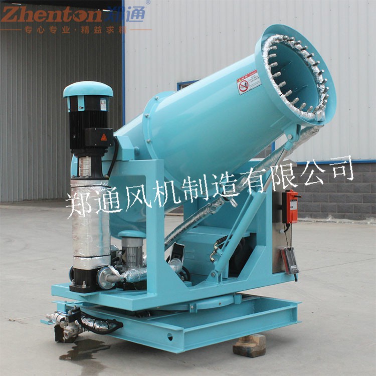 河南霧炮機(jī)廠家哪里有.jpg
