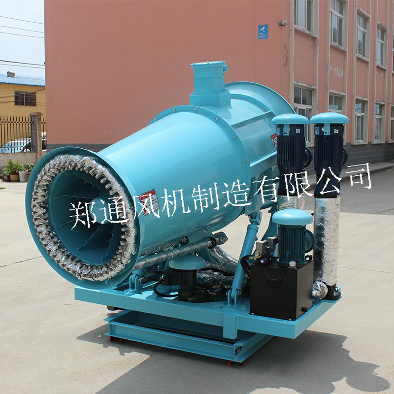 煤場(chǎng)用霧炮機(jī)一般要考慮哪些方面的因素.jpg
