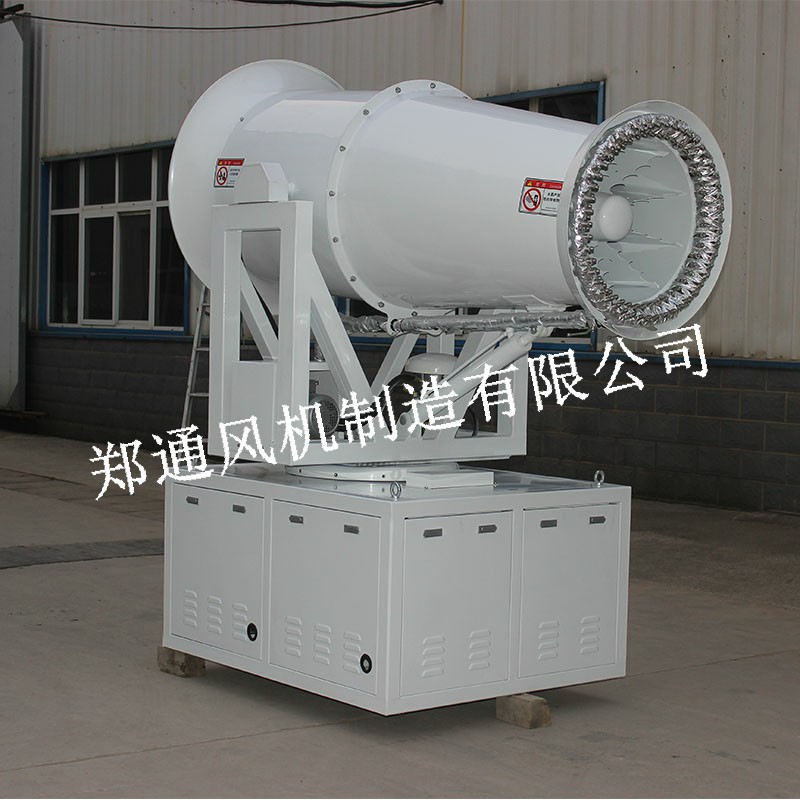 霧炮機(jī)的使用功率一般都是多大.jpg