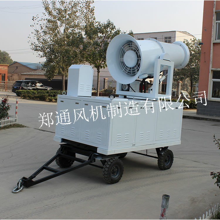 移動式炮霧機廠家生產(chǎn)價格.jpg