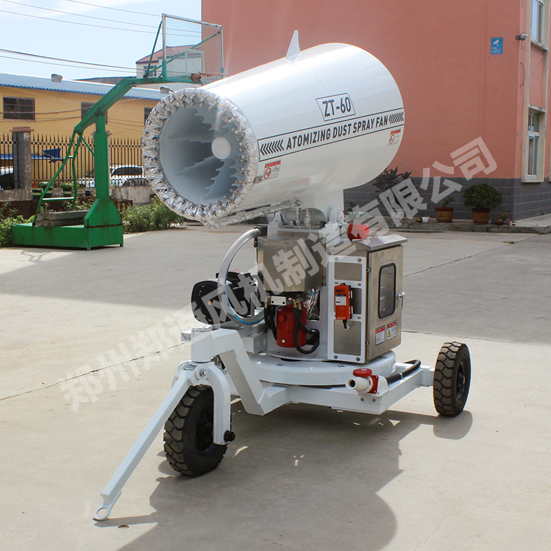 買移動(dòng)式射霧器到鄭通風(fēng)機(jī)廠家.jpg