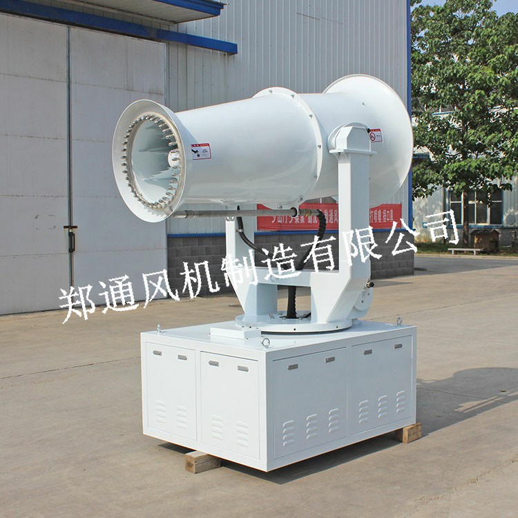 霧炮機(jī)可以做什么用?有哪些型號(hào)可以選擇.jpg