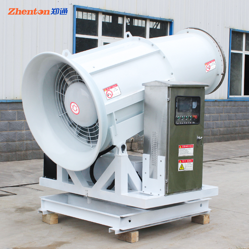 如何挑選優(yōu)質(zhì)的炮霧機(jī).jpg