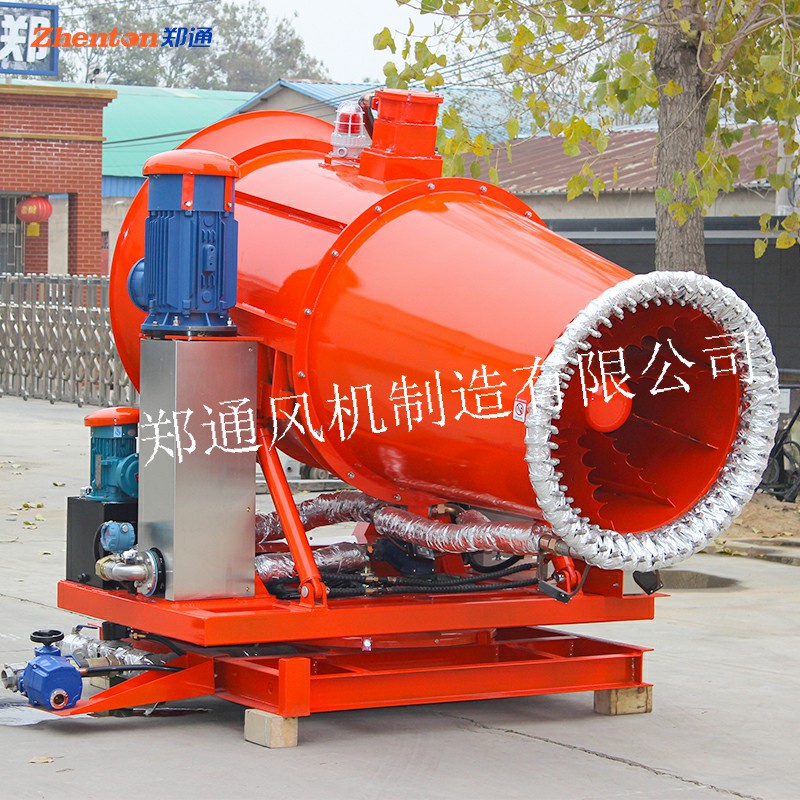煤棚霧炮機(jī)的采購注意事項(xiàng).jpg