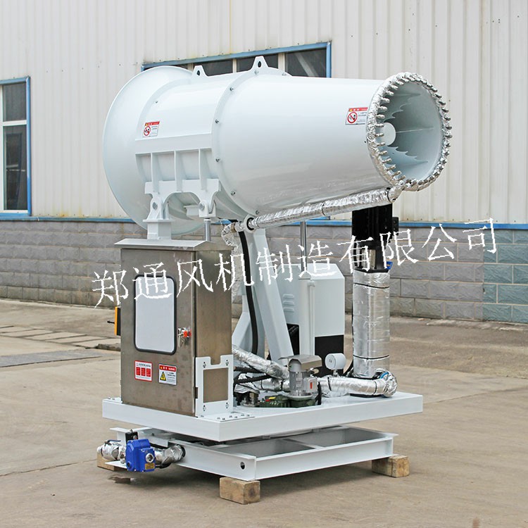 抑塵霧炮機的正確停機操作.jpg