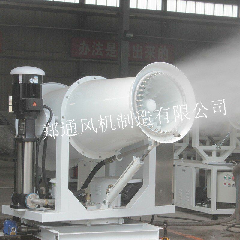 環(huán)保除塵霧炮機(jī)的使用說明.jpg