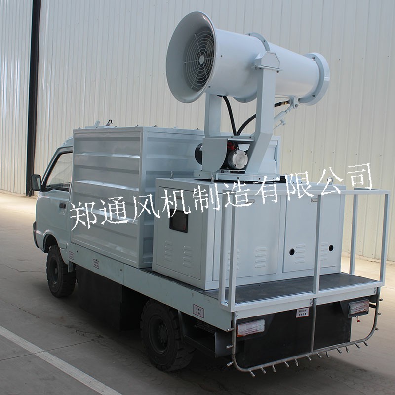 購買車載式霧炮機(jī)需要注意哪些方面?.jpg