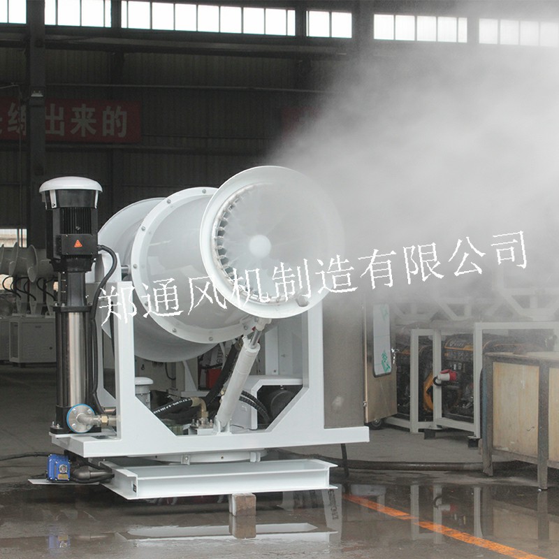遠(yuǎn)程射霧器啟動前的檢查.jpg