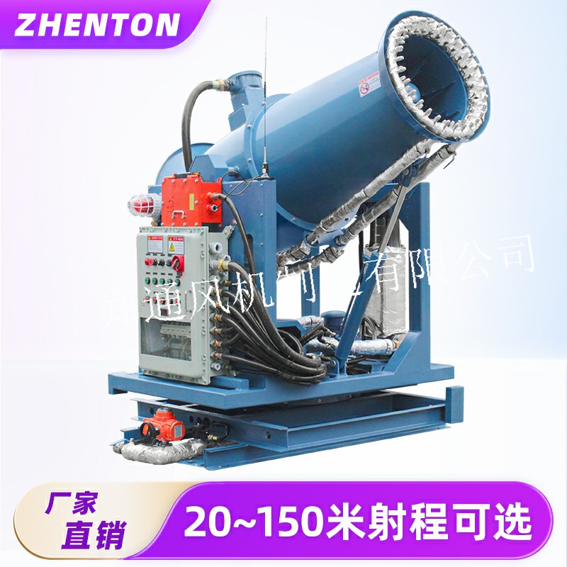 60米霧炮機的價格?有什么特點?.jpg