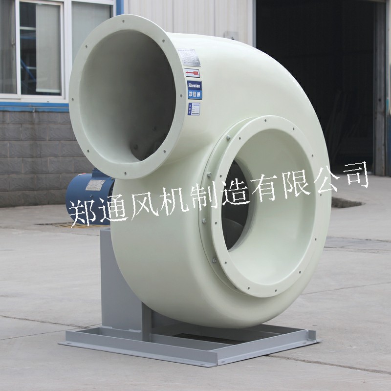 訂購污水廠使用的離心風機需要注意哪些細節(jié)?.jpg