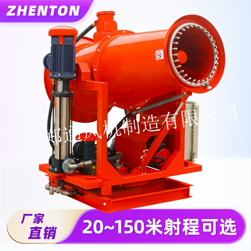 什么是智能鷹眼集控霧炮機(jī)?.jpg