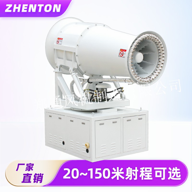 車載環(huán)保霧炮機(jī)不吸水故障剖析