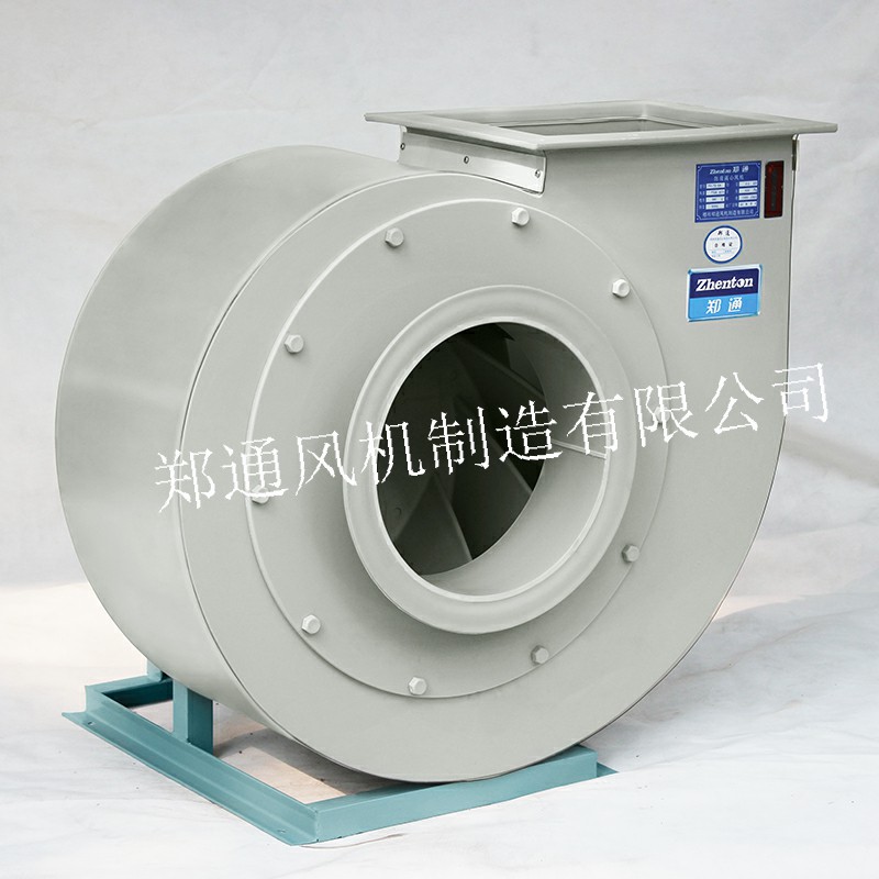 廢氣處理選PP防腐離心風(fēng)機(jī)