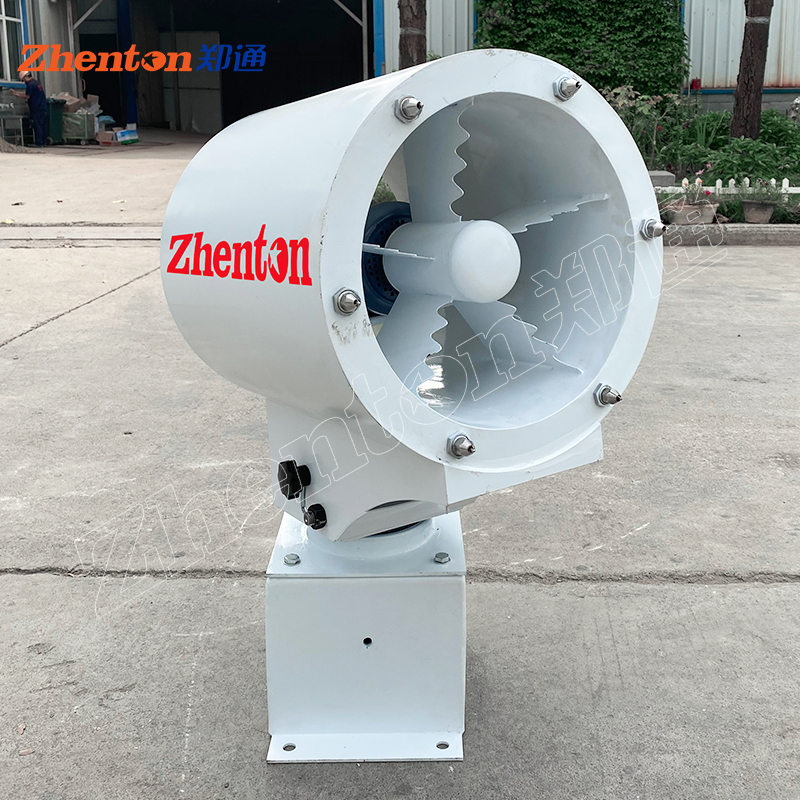 什么是雙流體霧炮機