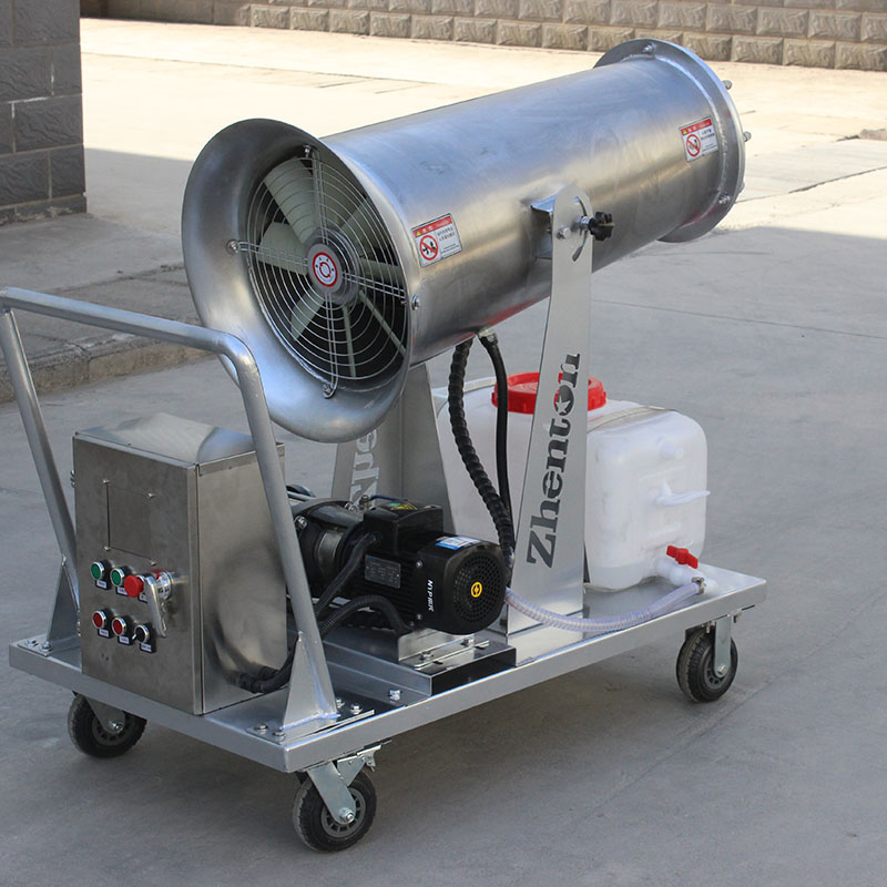 炮霧機(jī).jpg