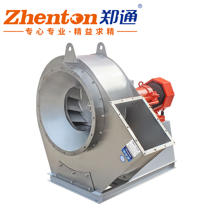 如何解決不銹鋼風(fēng)機(jī)漏水現(xiàn)象.jpg
