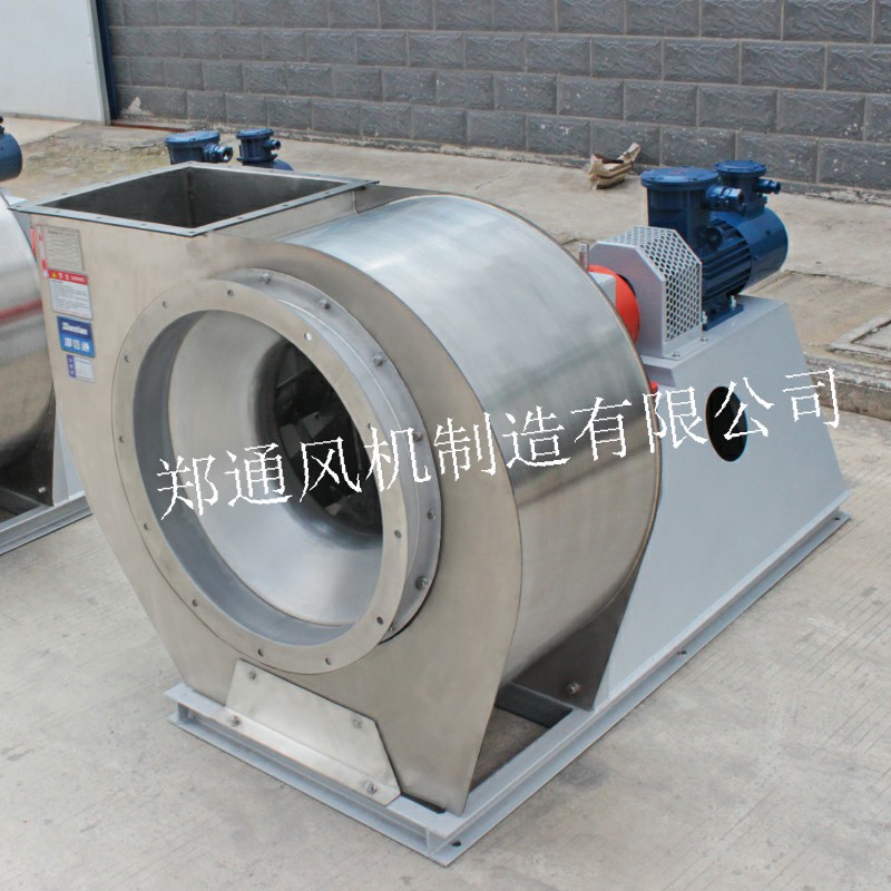 不銹鋼風(fēng)機(jī)漏油要這樣解決.jpg