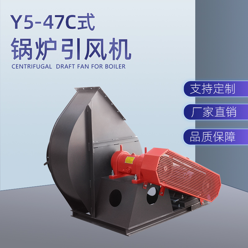 Y5-47偠tL(fng)C(j)Ҏ(gu)̖(ho);.jpg