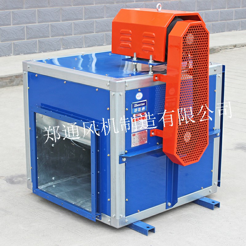 柜式離心風(fēng)機(jī)的兩種停機(jī)方法及注意事項(xiàng).jpg