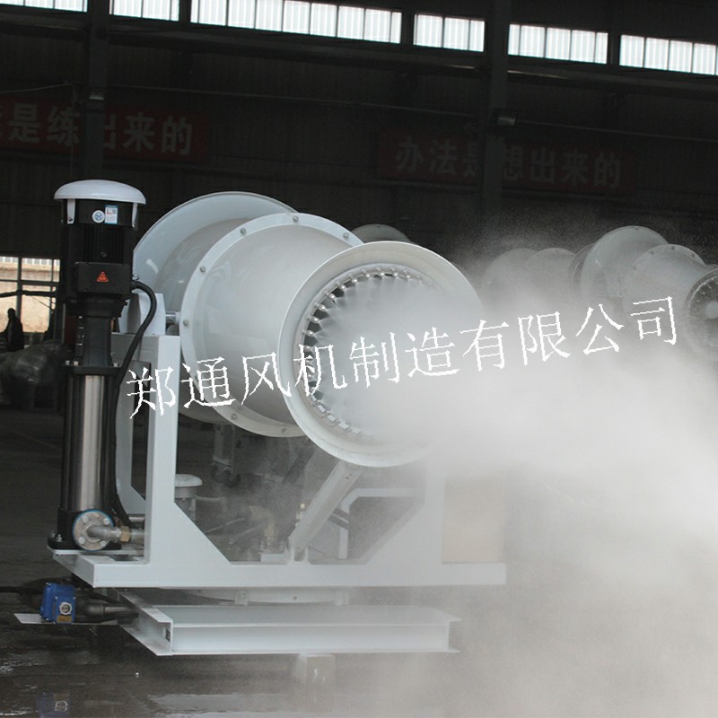 工地多少面積使用一臺(tái)霧炮機(jī)設(shè)備.jpg