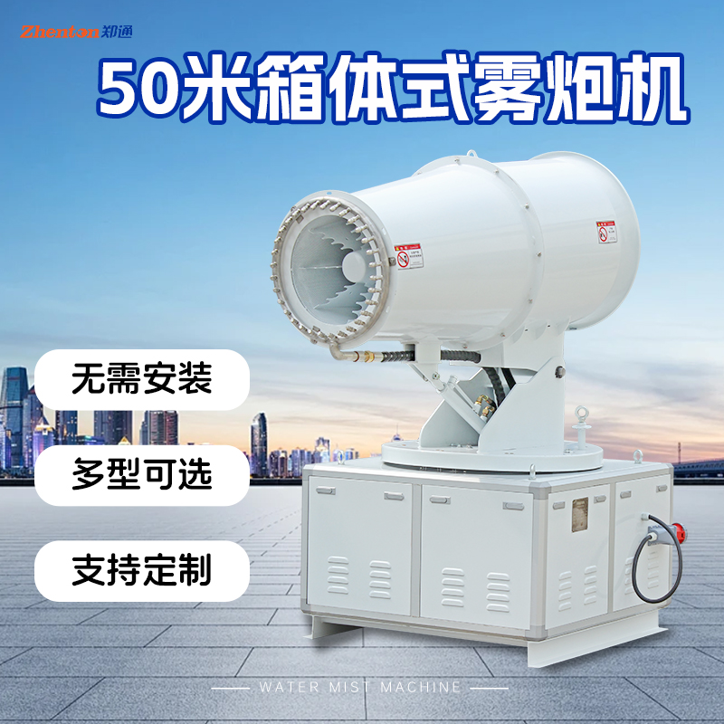 50wʽFڙC(j)}800.jpg