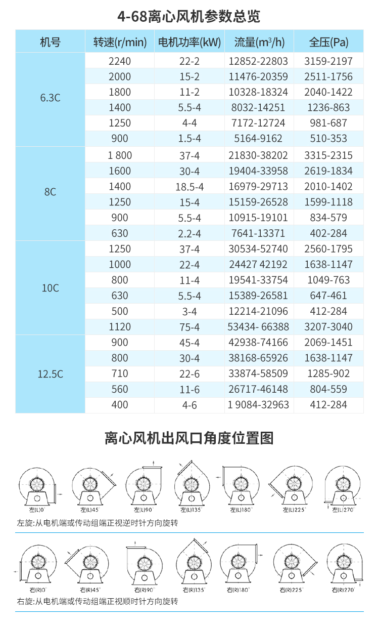 4-68偠txLC.jpg