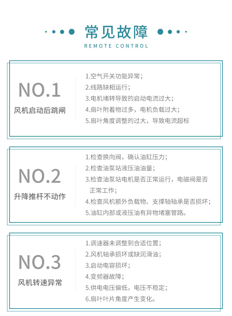{(ln)ɫ-Fֱ-w-120M-2_14.jpg