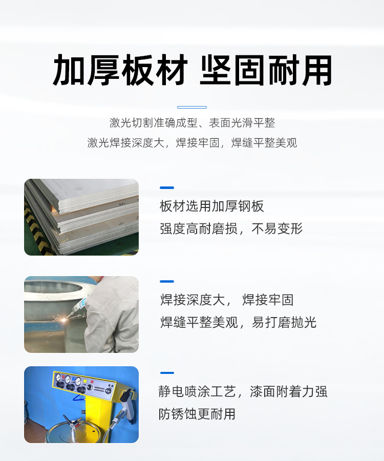 T35-11SͨL(fng)C(j)_03.jpg